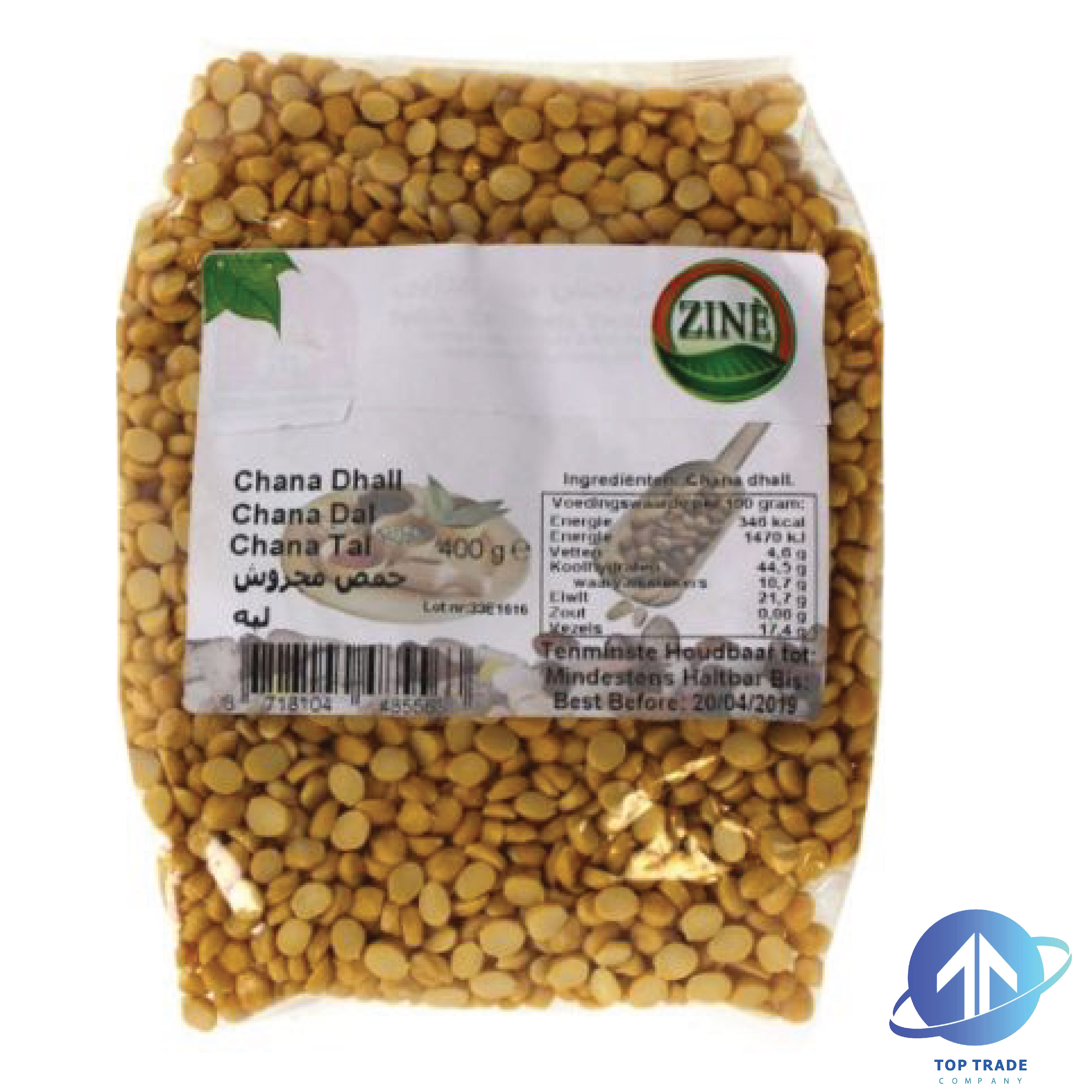 Zine Crushed chickpeas  400gr